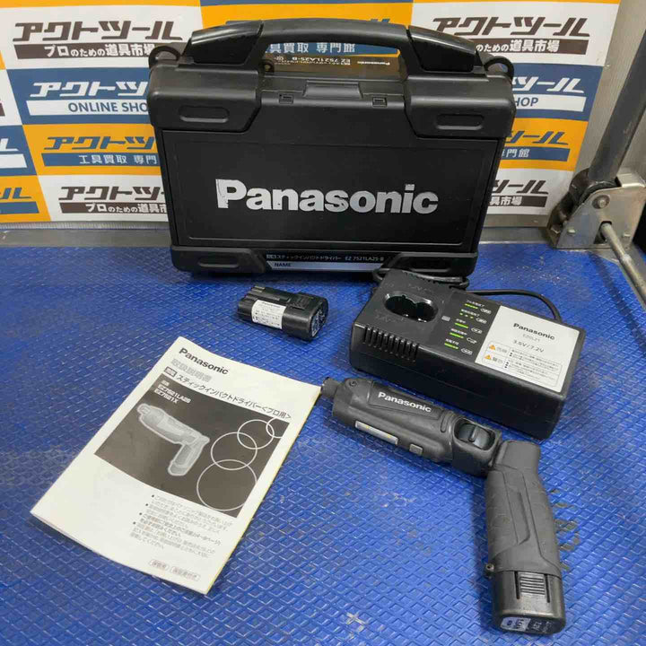 ☆パナソニック(Panasonic) コードレススティックインパクトドライバー EZ7521LA2S-B【草加店】