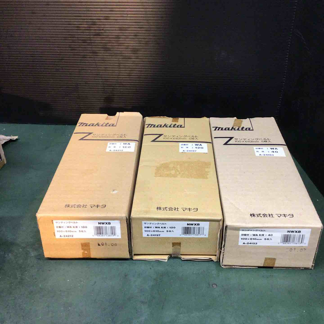 ☆マキタ(makita) ベルトサンダ 9404【戸田店】