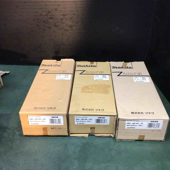 ☆マキタ(makita) ベルトサンダ 9404【戸田店】