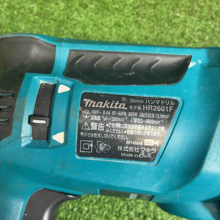 【中古品】 マキタ(makita) ハンマドリル HR2601F 【藤沢店】