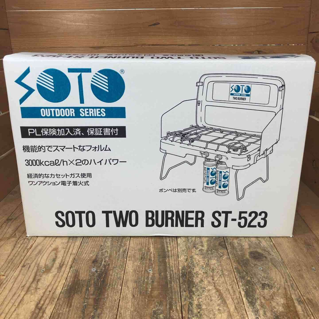SOTO ツーバーナー ST-523 バーベキューコンロ 2点セット【所沢店】