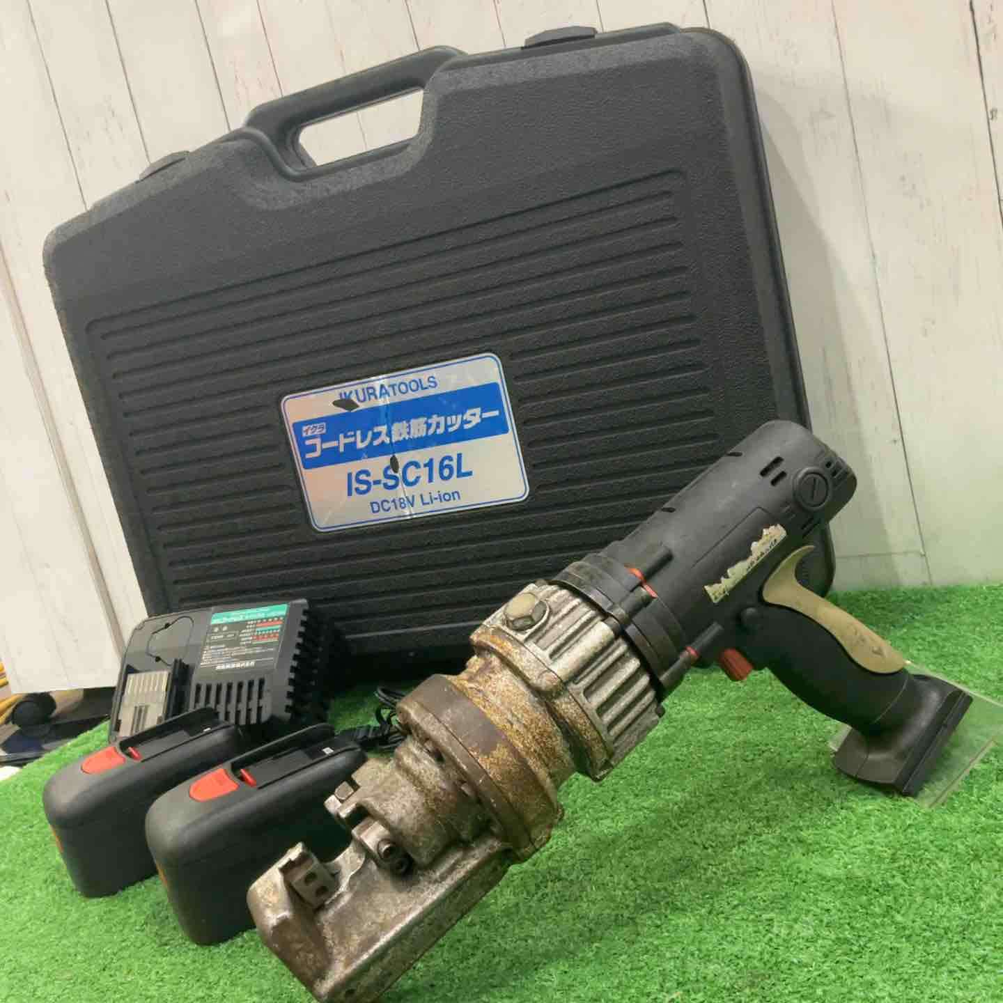 マキタ 型番不明 鉄筋カッタ バッテリー1個付き【市川行徳店】【店頭取引限定】【中古】管理番号：ITKBR2R59W1C マキタ 18V充電式鉄筋カッタ 本体のみ SC163DZK の通販