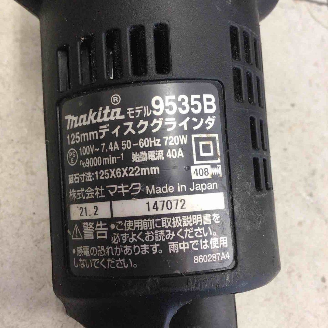 【中古品】 マキタ/makita 125mm ディスクグラインダ 9535B 【鴻巣店】
