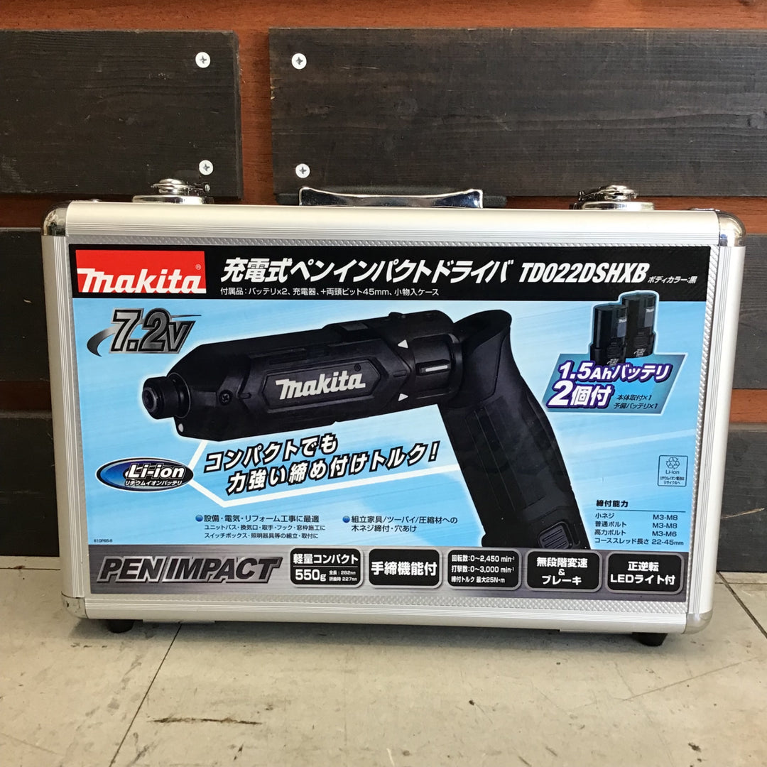 【中古品】マキタ/makita コードレスペンインパクトドライバー TD022DSHXB 【鴻巣店】