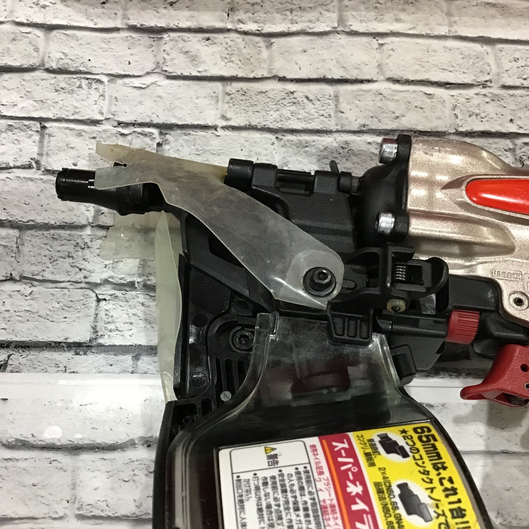 ★マックス(MAX) 高圧エア釘打ち機 HN-65N1【川口店】