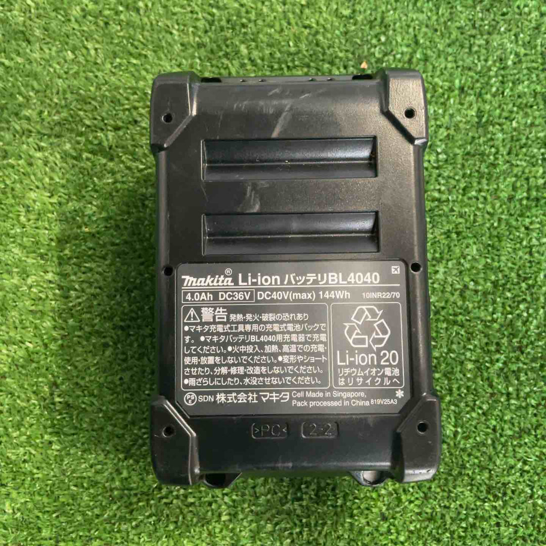★マキタ(makita) リチウムイオンバッテリー 40Vmax/4.0Ah BL4040【草加店】