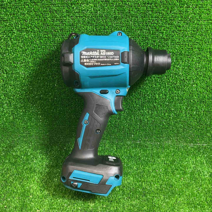 【中古品】マキタ(makita) コードレスエアダスタ AS180DZ【藤沢店】