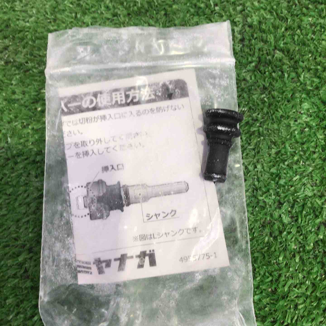 ◇ミヤナガ PCD100C ドライモンドコア/ポリ カッター 100【町田店】