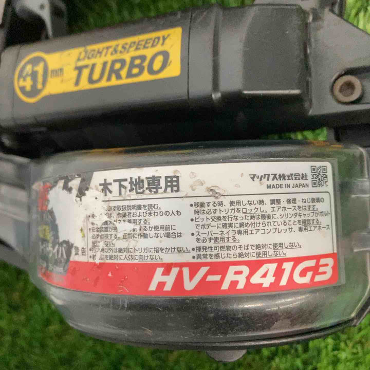 ★マックス(MAX) 高圧エアネジ打ち機 HV-R41G3-G【戸田店】