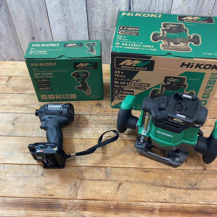 【未使用品】 ハイコーキ(HiKOKI) まとめ売り 36V インパクトドライバ ルータ WH36DD(NNB) M3612DA(NN) 【東大和店】