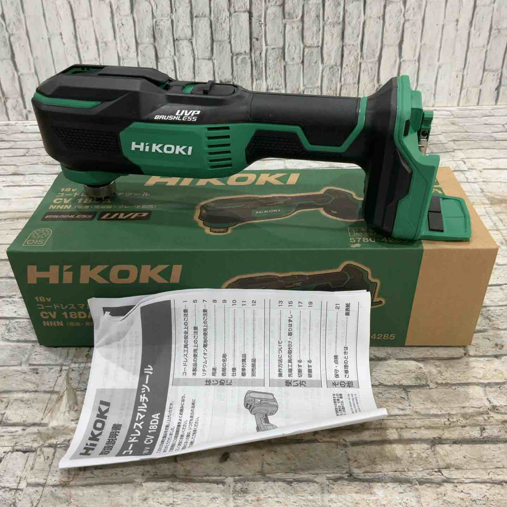 ☆ハイコーキ(HIKOKI ※旧:日立工機) コードレスマルチツール CV18DA