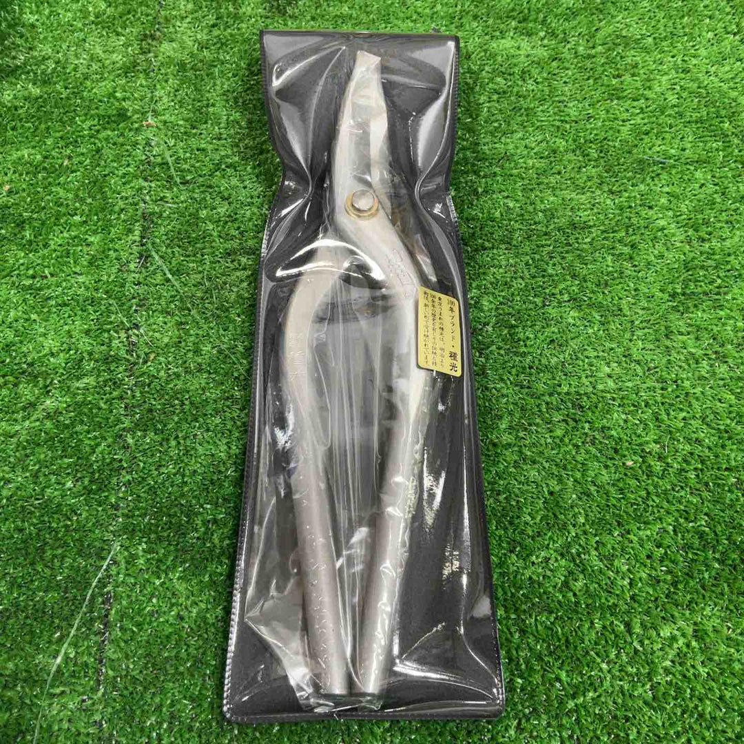 種光 ビッグカット 240柳刃 8404 板金 建築職人 プロ仕様 板金バサミ 切断工具【草加店】