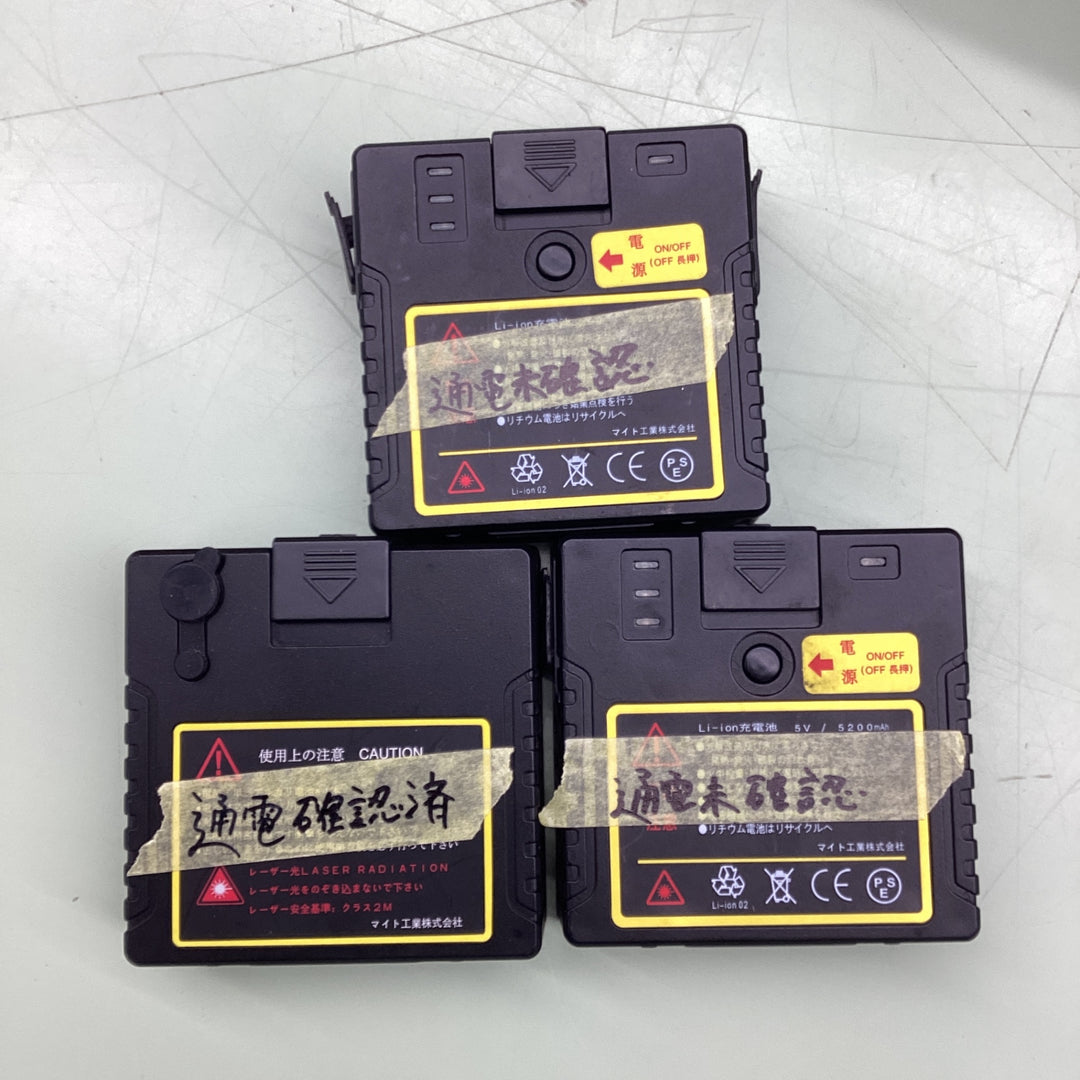 マイト工業 レーザー墨出し器 MLS-444GP-RT【越谷店】