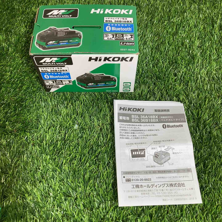 ★ハイコーキ(HIKOKI ※旧:日立工機) リチウムイオンバッテリー 36V/4.0Ah BSL36B18BX【戸田店】