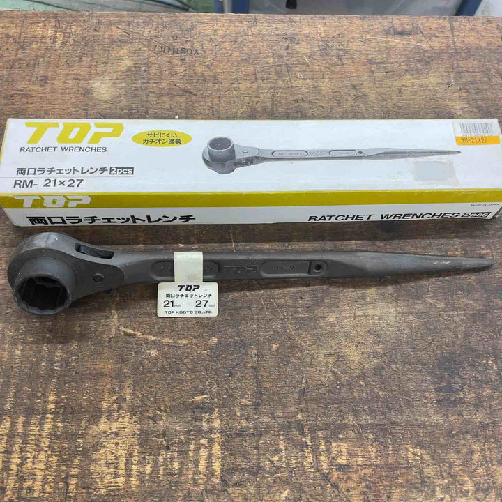 トップ(TOP) 両口ラチェットレンチ シノ付 RM-21×27【八潮店】