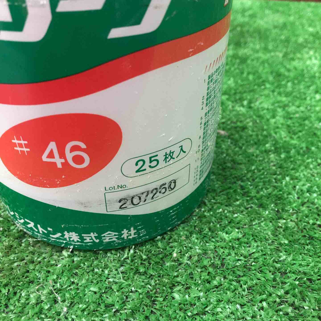 ◇NRS(ニューレジストン) スーパーグリーン 100×3×15#24 SG100324 (25枚入×4点)、SG100346 (25枚入）【川越店】