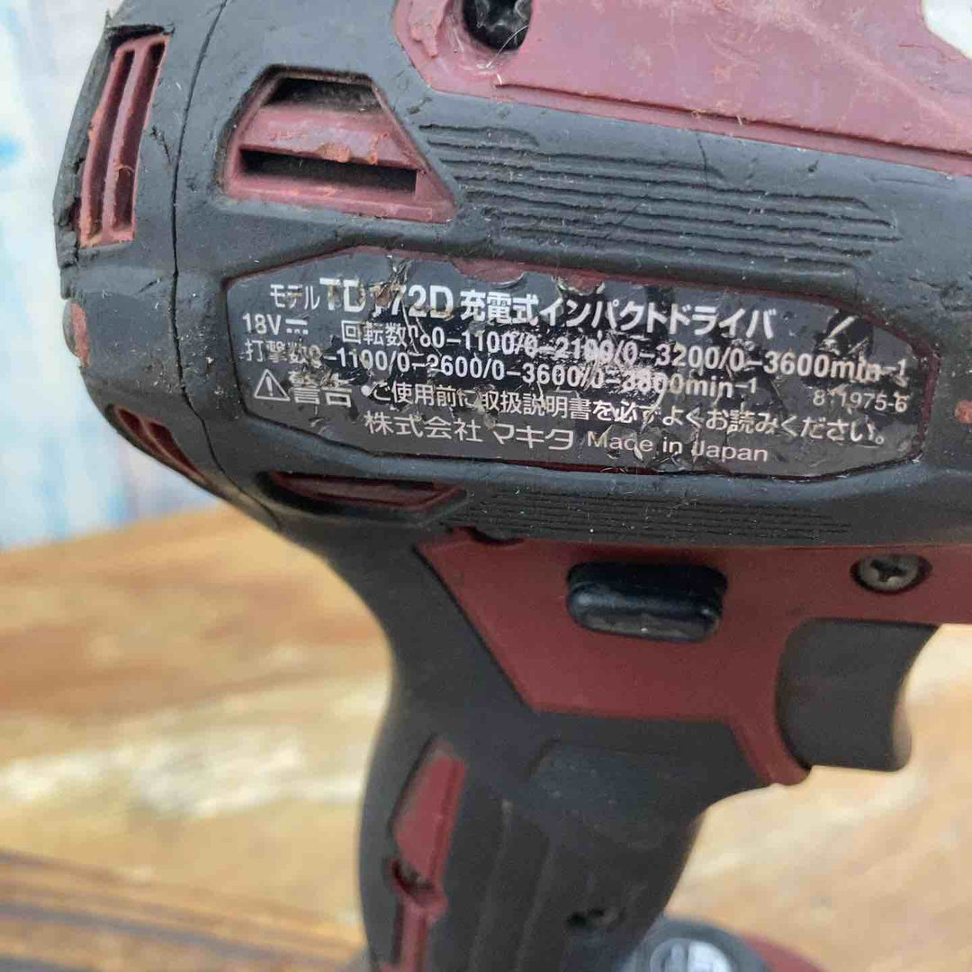 ★マキタ(makita) コードレスインパクトドライバー TD172DZAR【柏店】