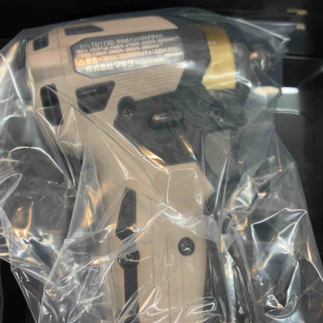 マキタ(makita) コードレスインパクトドライバー TD173DZPG LXT20周年記念限定カラー プレミアムグレージュ本体のみ【所沢店】