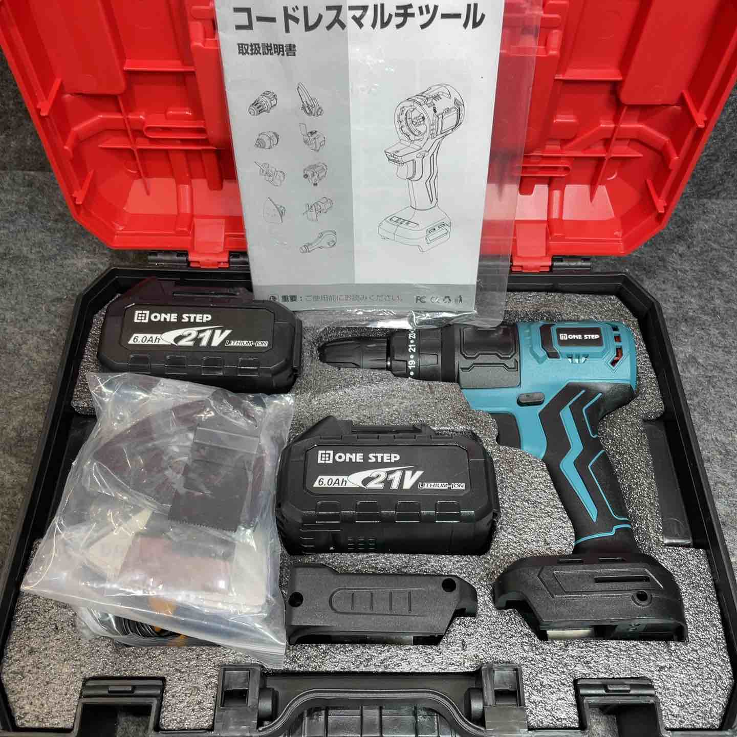 ONE STEP 電動工具 マルチツールセット 専用収納ボックス付き【桶川店】 ONE STEP 電動工具 マルチツールセット 専用収納ボックス付き【桶川店