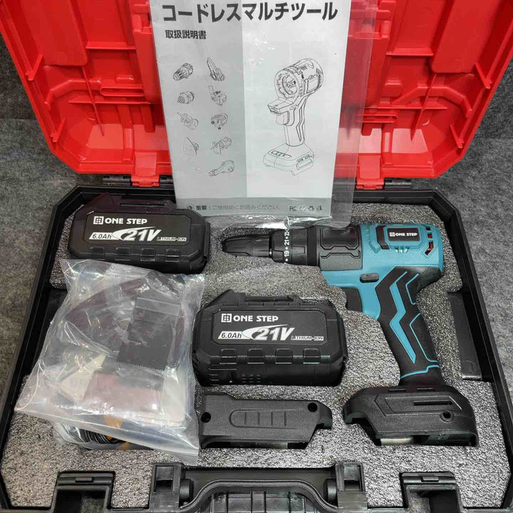 ONE STEP 電動工具 マルチツールセット 専用収納ボックス付き【桶川店】