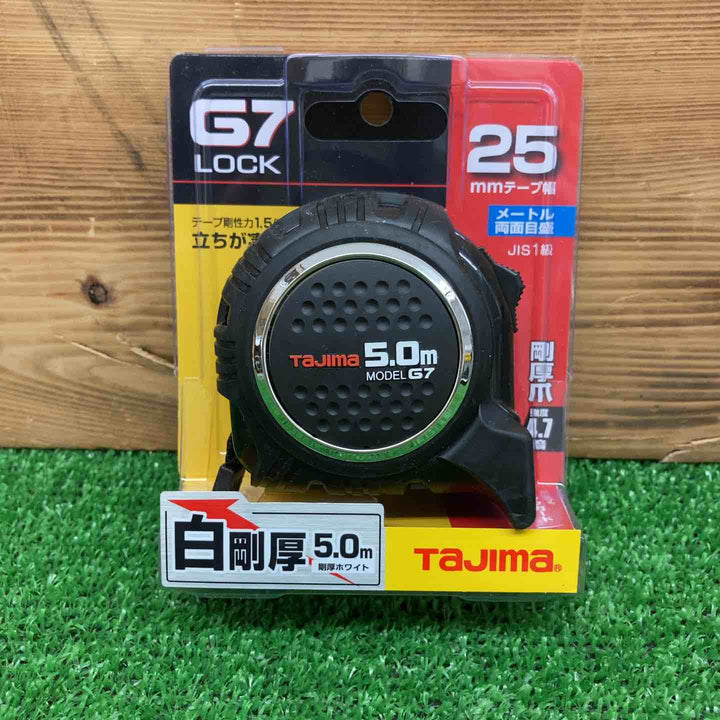 【未使用品】 タジマ/Tajima G7ロック25 5.0m G7L2550 2個セット 【鴻巣店】