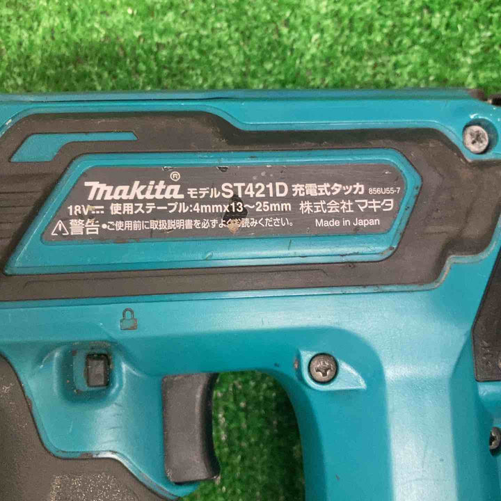 ◇マキタ(makita) コードレスタッカー ST421DZ【町田店】