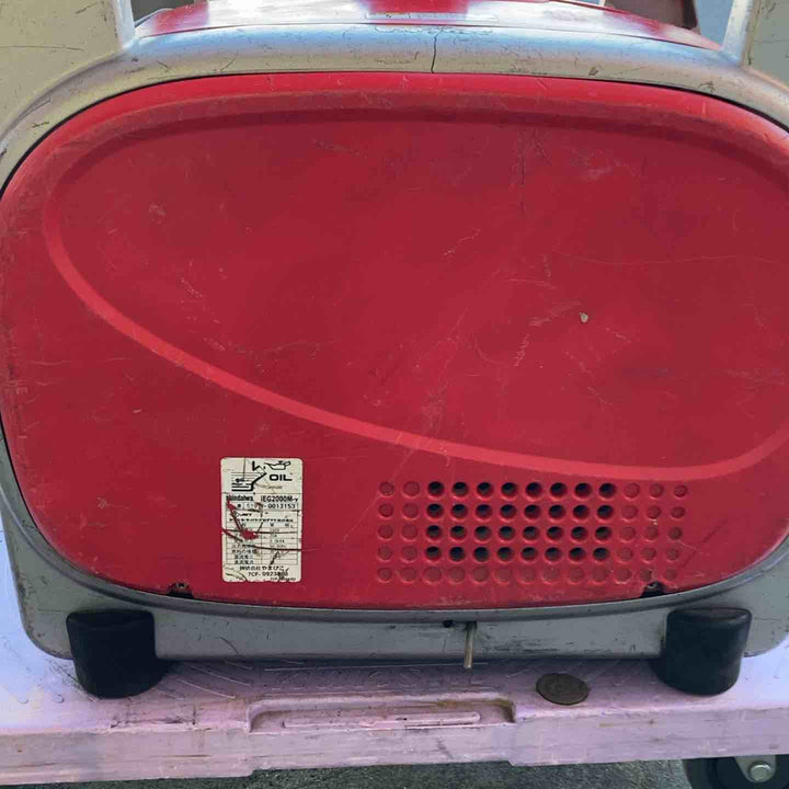 【店頭受取り限定】新ダイワ(Shindaiwa) インバーター発電機 IEG2000M-Y【川越店】