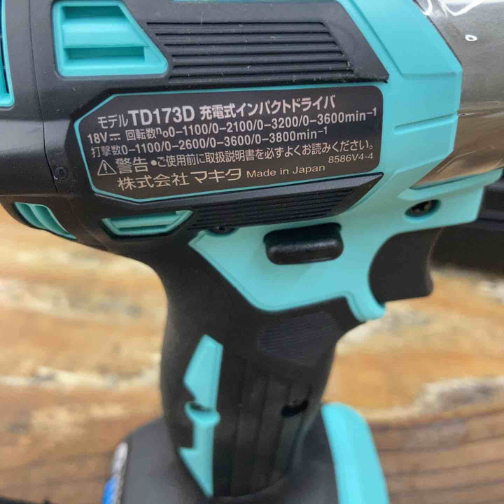 ★マキタ(makita) 18Vコードレスインパクトドライバ TD173DGXTB ターコイズブルー【柏店】