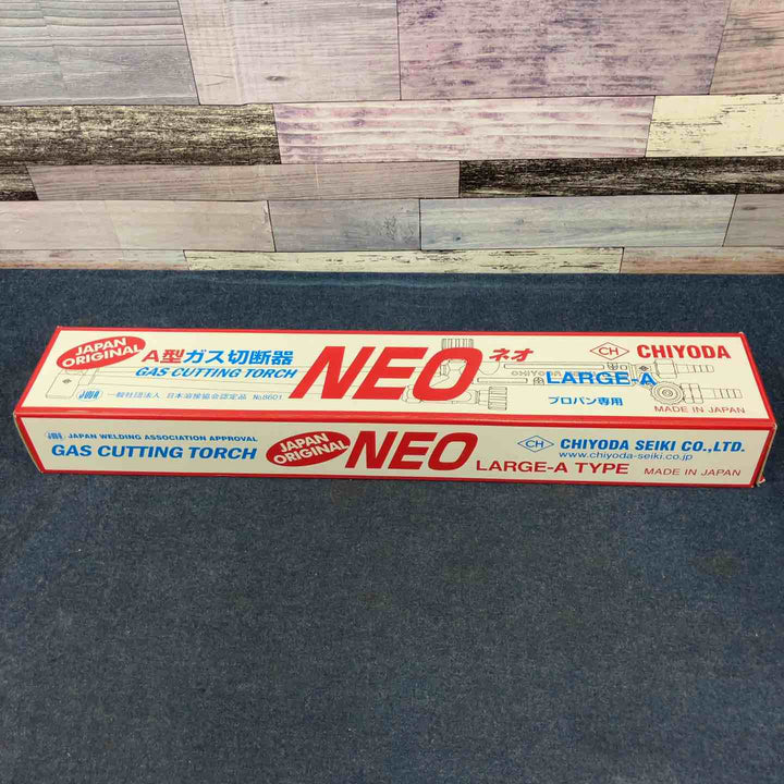 千代田精機 A型 ガス切断器 NEO-A プロパン用【八潮店】