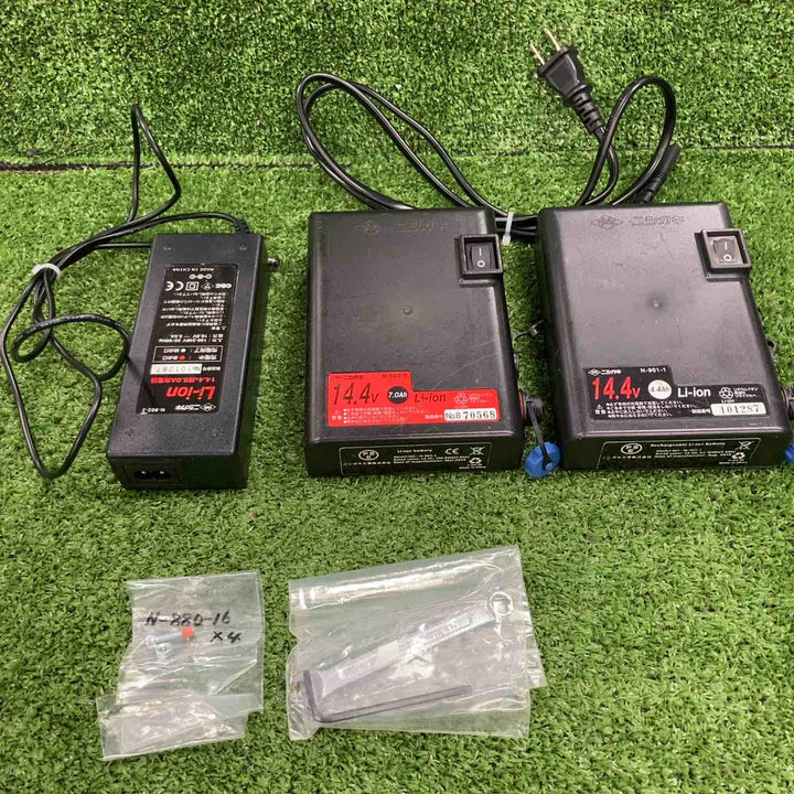 ◇ニシガキ 高速バリカンmini充電10枚刃 N-905【川崎店】