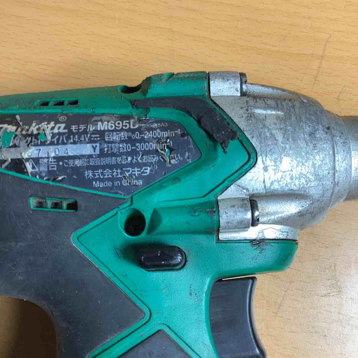◇マキタ(makita) コードレスインパクトドライバー M695DS【越谷店】
