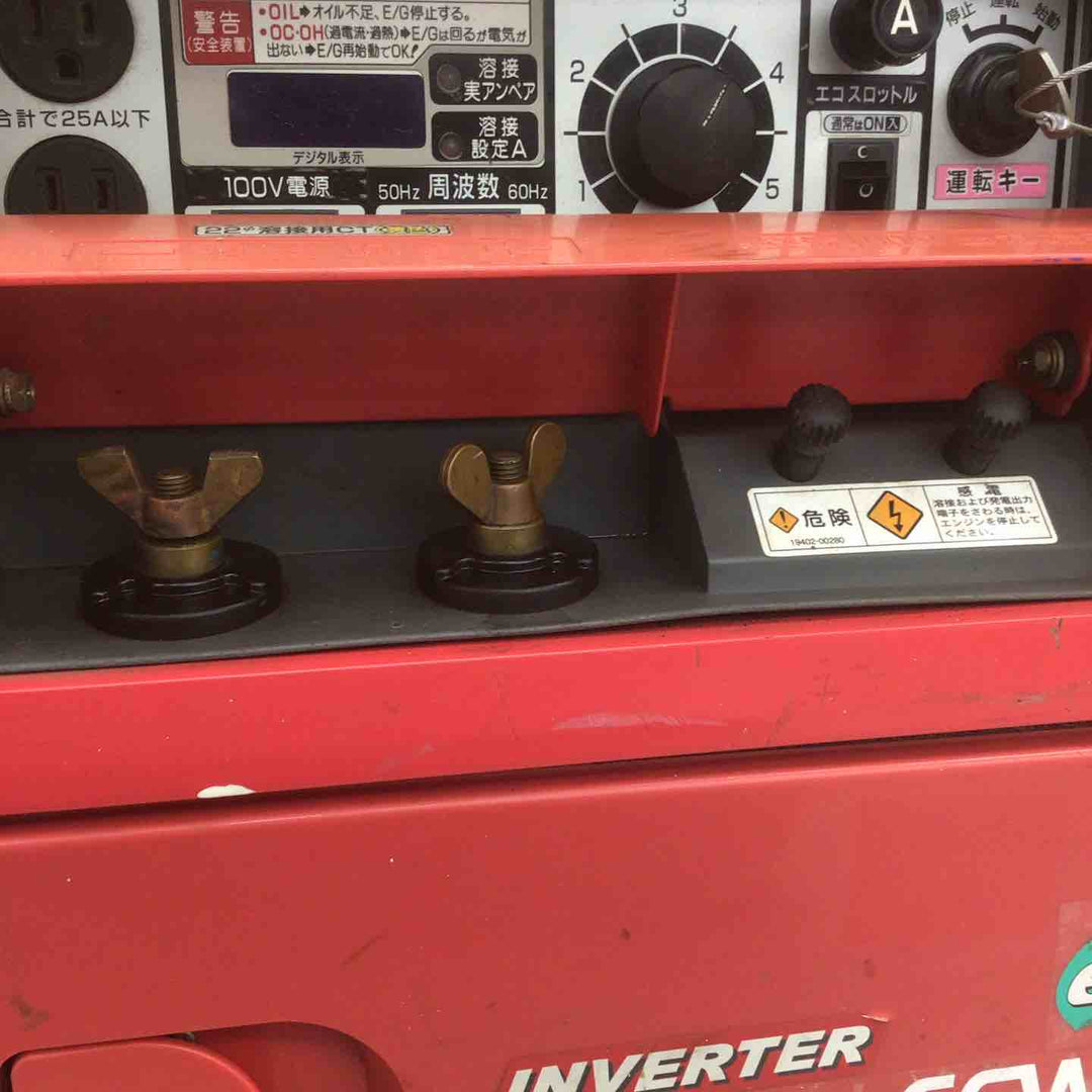 【中古品 / 店頭受取り限定】 新ダイワ/Shindaiwa エンジンウェルダー EGW150MC-i  1053h【鴻巣店】