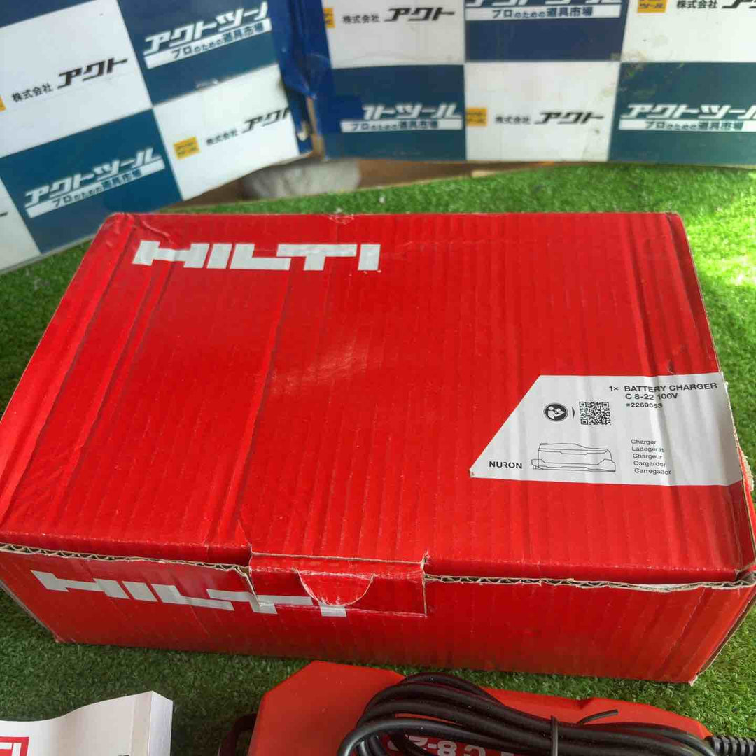 HILTI ヒルティ NURON 高性能充電器 バッテリーチャージャー C 8-22 100V ボックス 2260053【草加店】