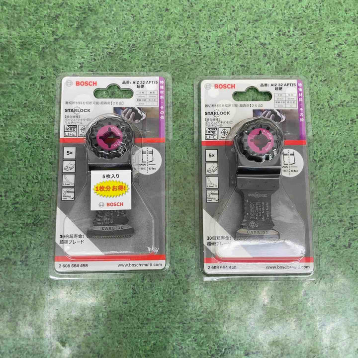 【お得なセット売り】BOSCH(ボッシュ) カットソー・マルチツール用ブレード32mm （スターロック・5本組） AIZ32APT/5 2個セット【町田店】