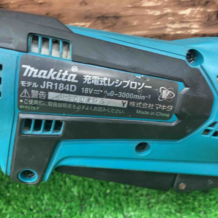 【中古品】マキタ(makita) コードレスレシプロソー JR184DZ 動作確認済み（【川越店】