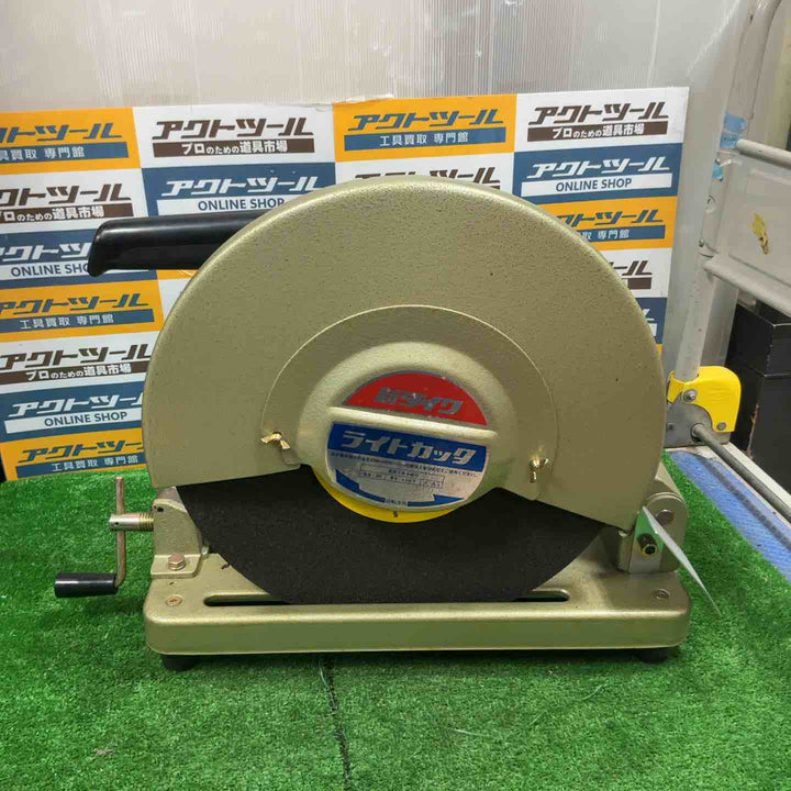 ◇新ダイワ(Shindaiwa) 高速切断機 L355S-N ライトカッタ【草加店】
