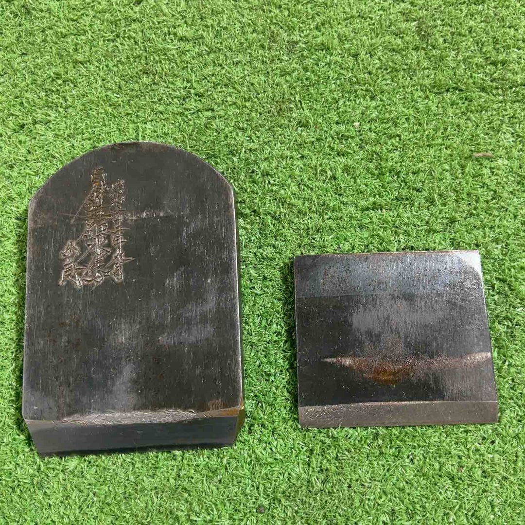 碓氷健吾作 剣魂 寸八鉋 鉋身幅約72mm 削り幅約62mm 【川口店】