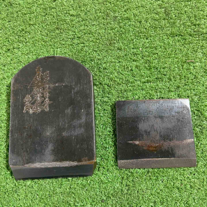 碓氷健吾作 剣魂 寸八鉋 鉋身幅約72mm 削り幅約62mm 【川口店】