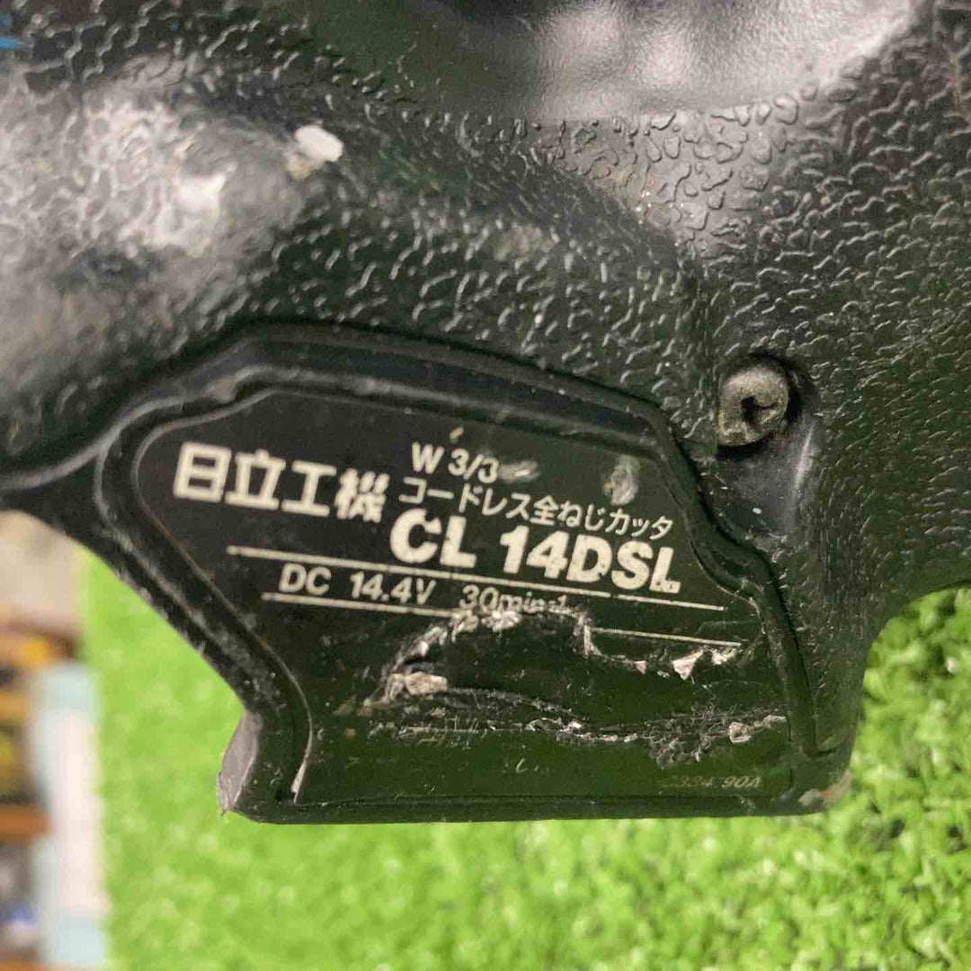 ★ハイコーキ(HIKOKI ※旧:日立工機) コードレス全ネジカッター CL14DSL(NN)【川崎店】