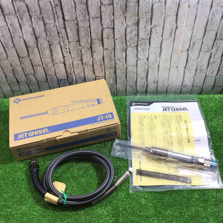 日東工器 ジェットタガネ 68439 JT-10【川口店】