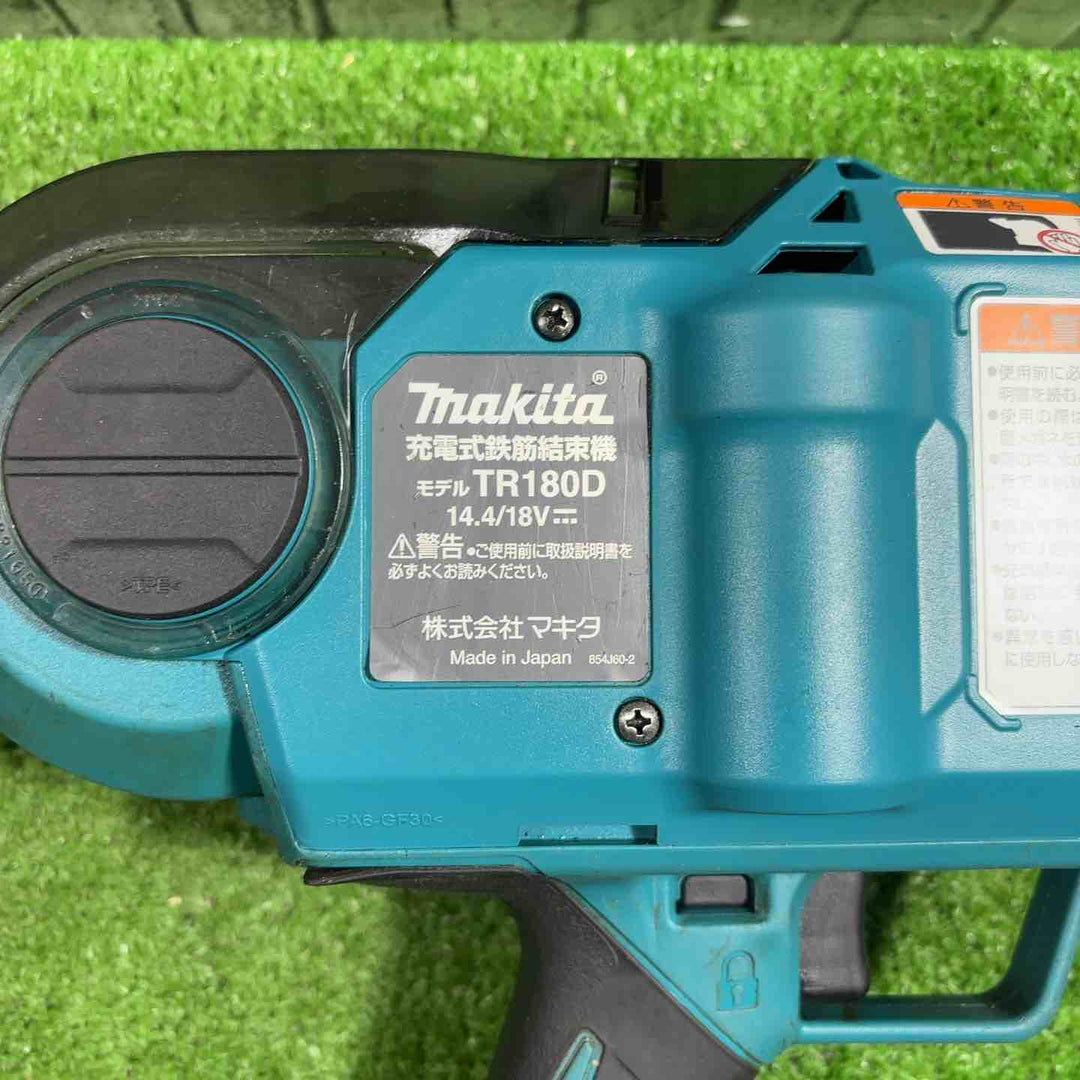 ★マキタ(makita) 18V コードレス鉄筋結束機 リバータイア TR180DRGX 動作確認済み【川口店】