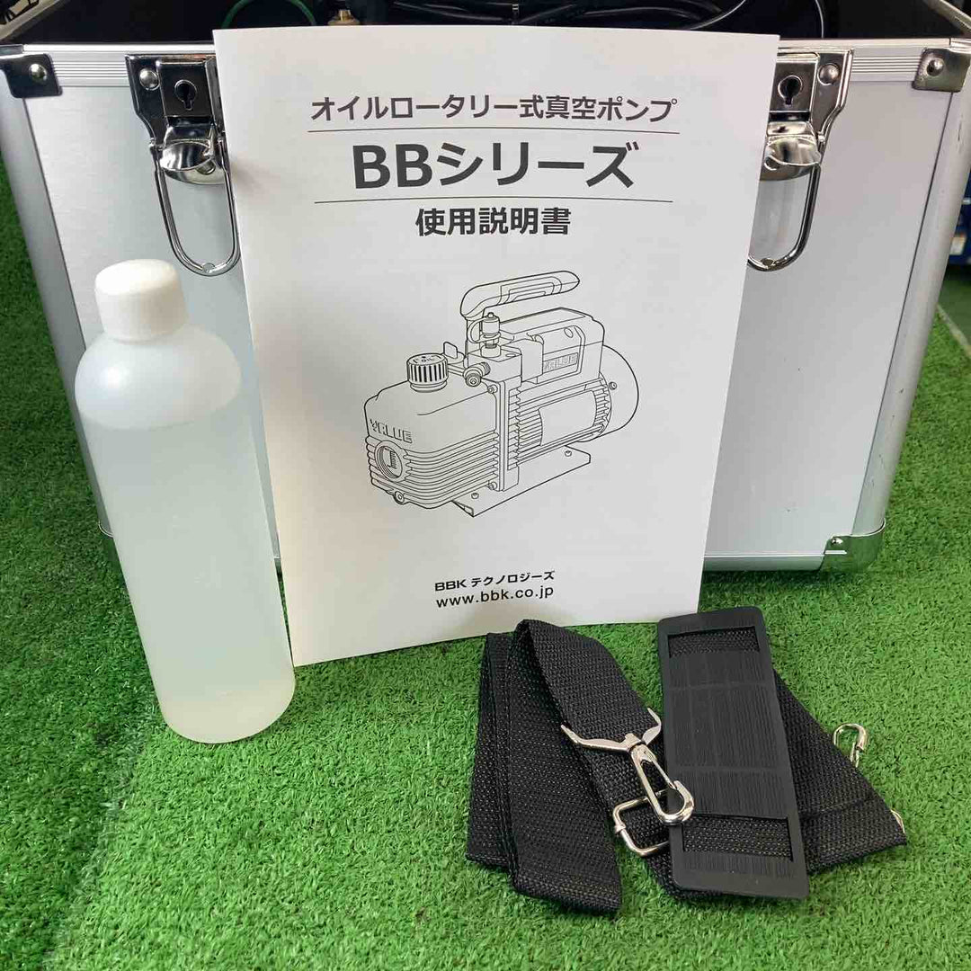BBK(文化貿易工業) 真空ポンプ BB-220【桶川店】