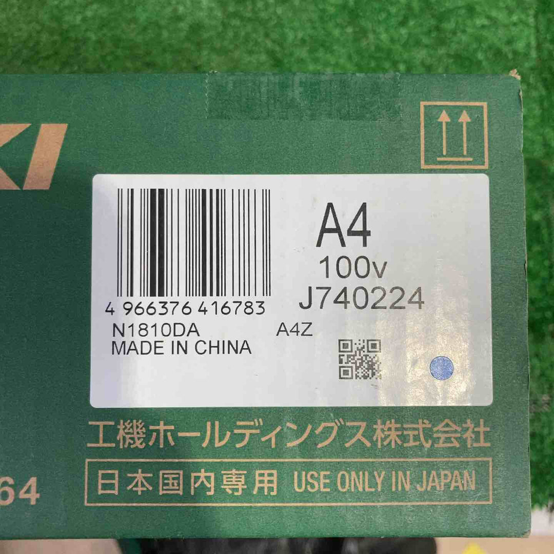 ハイコーキ(HIKOKI ※旧:日立工機) コードレスタッカ N1810DA(NN)【町田店】