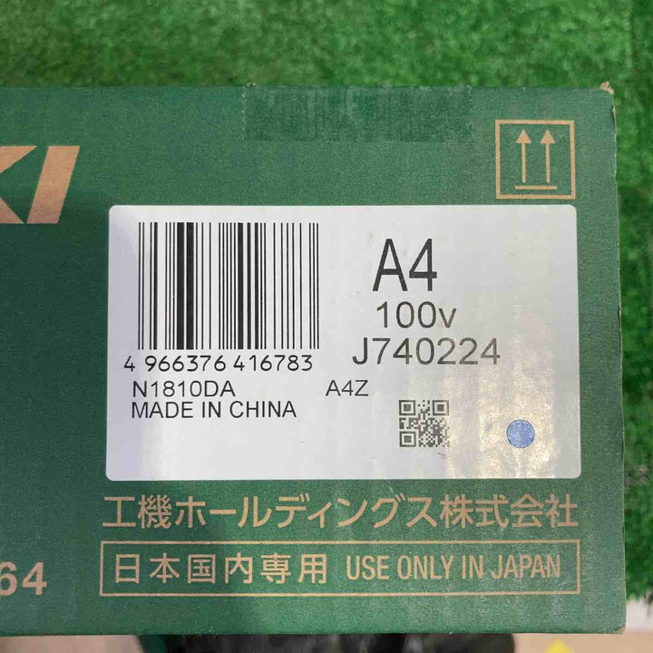 ハイコーキ(HIKOKI ※旧:日立工機) コードレスタッカ N1810DA(NN)【町田店】