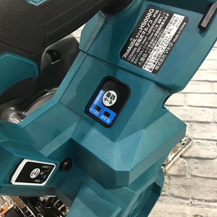 ★マキタ(makita) コードレスマルノコ HS008GZ【川口店】