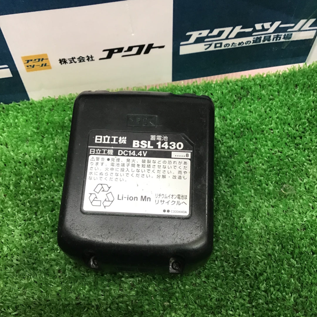 〇ハイコーキ(HIKOKI ※旧:日立工機) コードレスディスクグラインダ G14DBVL(NN)レッド【草加店】