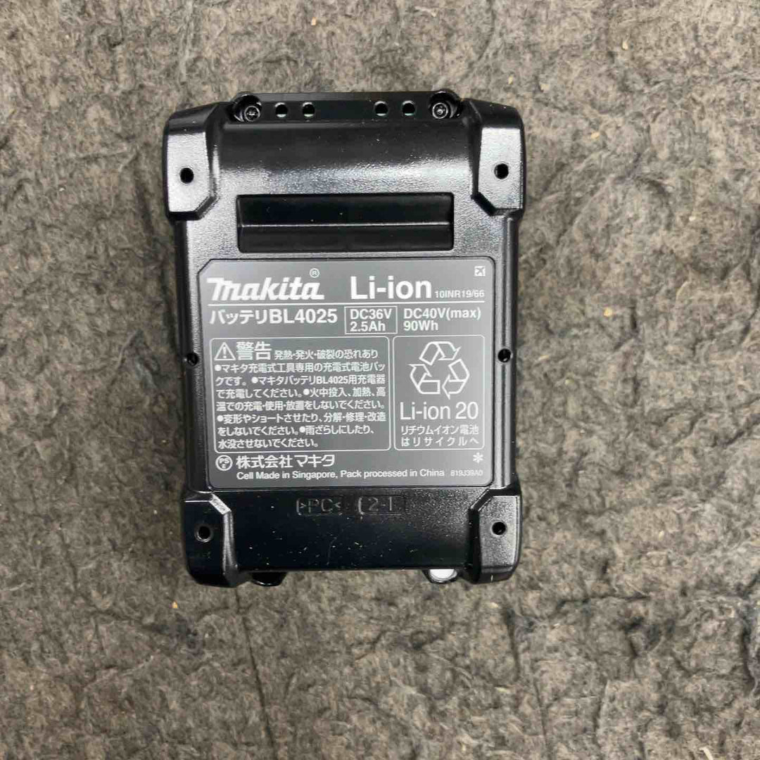 ★マキタ(makita) コードレスクリーナー CL004GRDG【鴻巣店】