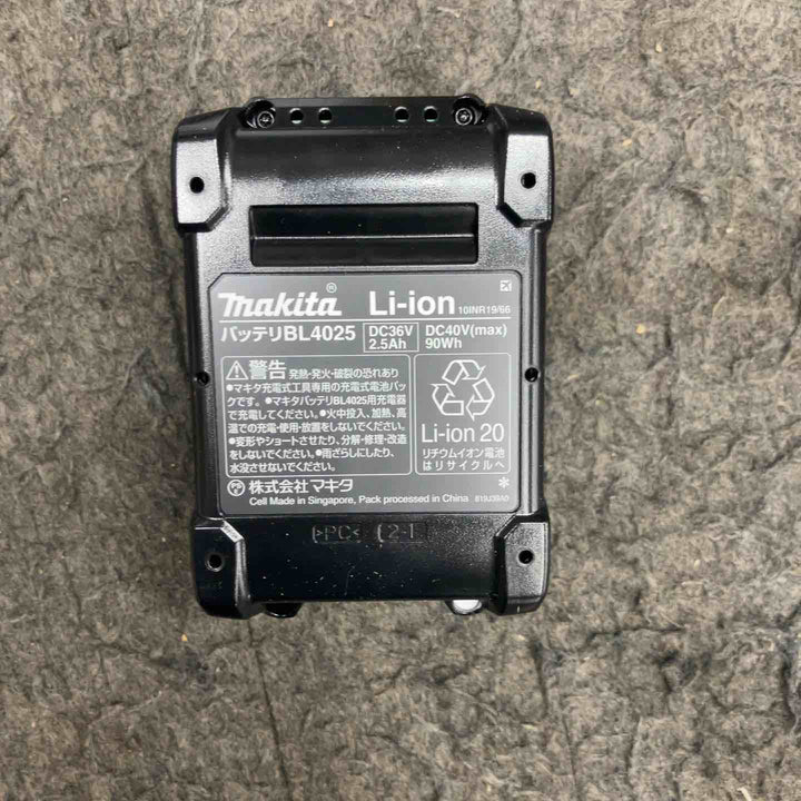 ★マキタ(makita) コードレスクリーナー CL004GRDG【鴻巣店】