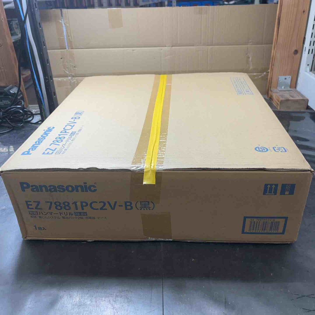 【未使用品】パナソニック(Panasonic) コードレスハンマドリル EZ7881PC2V-B【所沢店】