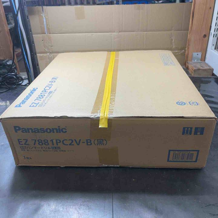 【未使用品】パナソニック(Panasonic) コードレスハンマドリル EZ7881PC2V-B【所沢店】